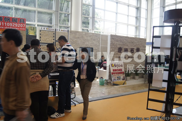第十三屆廈門石材展