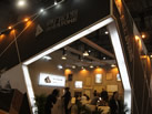 第十三屆廈門石材展
