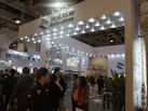 第十三屆廈門石材展