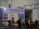 第十三屆廈門石材展