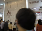 第十三屆廈門石材展