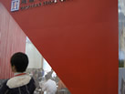 第十三屆廈門石材展