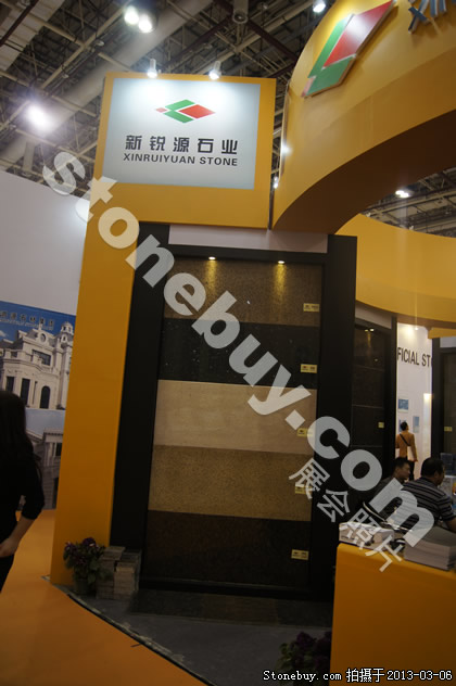 第十三屆廈門石材展