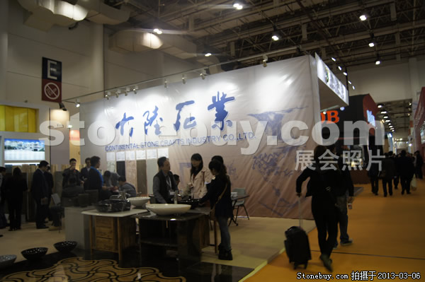 第十三屆廈門石材展