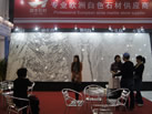 第十三屆廈門石材展