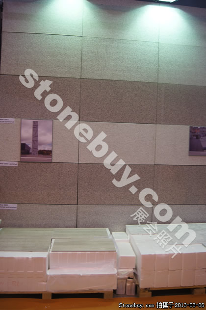 第十三屆廈門石材展