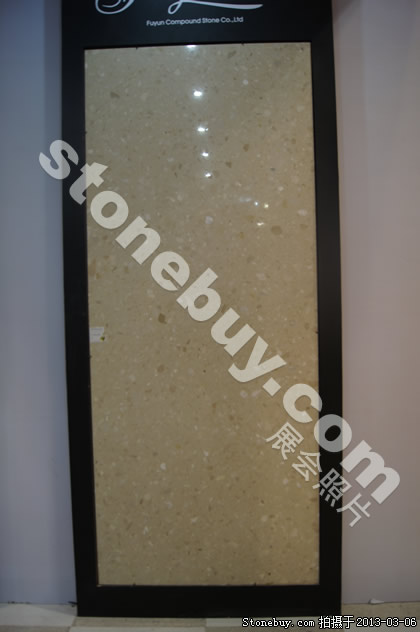 第十三屆廈門(mén)石材展