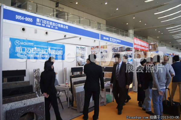 第十三屆廈門石材展