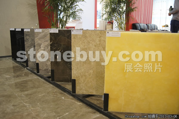 第十三屆廈門石材展