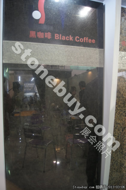 第十三屆廈門石材展