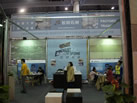 第十三屆廈門石材展
