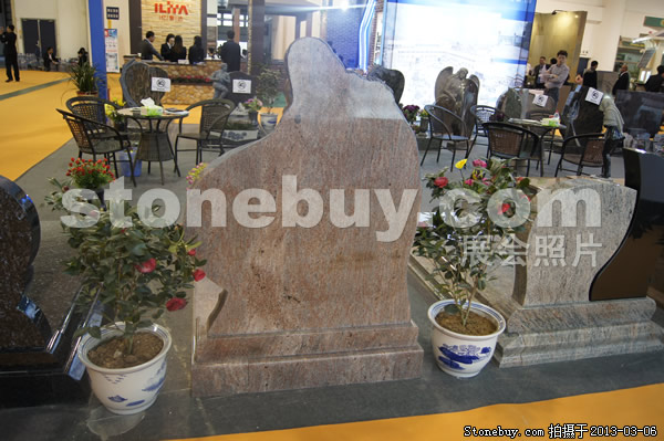 第十三屆廈門(mén)石材展