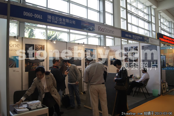 第十三屆廈門石材展