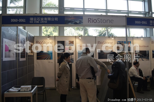 第十三屆廈門石材展