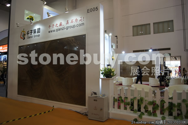 第十三屆廈門石材展