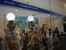 第十三屆廈門石材展