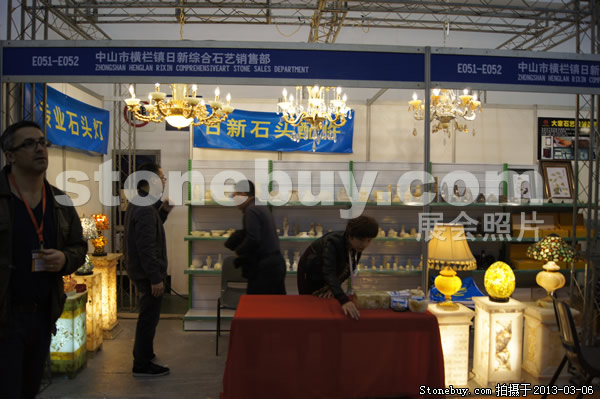 第十三屆廈門石材展