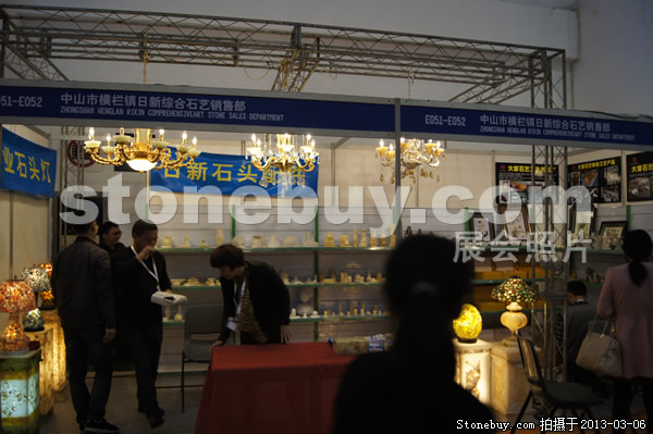 第十三屆廈門石材展