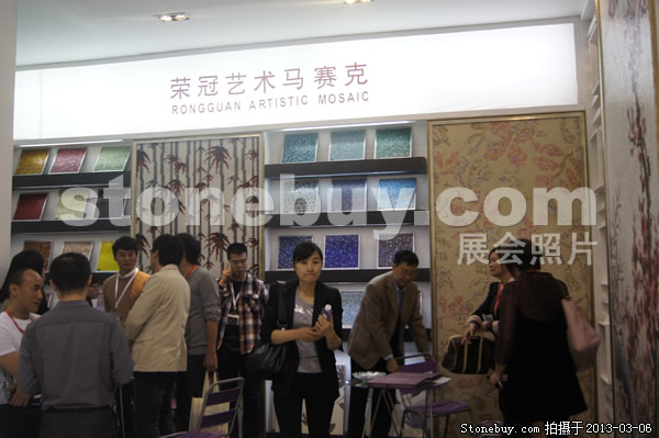 第十三屆廈門石材展