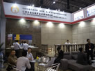 第十三屆廈門石材展