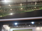 第十三屆廈門石材展
