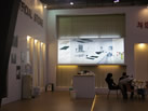 第十三屆廈門石材展
