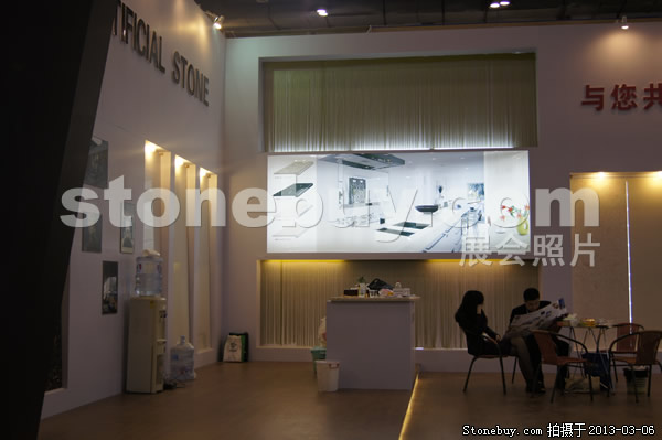 第十三屆廈門石材展