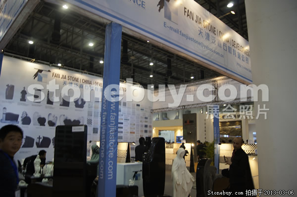 第十三屆廈門石材展