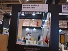 第十三屆廈門石材展