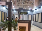 第十三屆廈門石材展