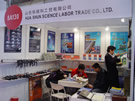 第十四屆北京石材展