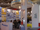 第十四屆北京石材展