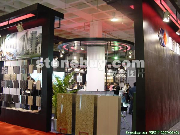 第十四屆北京石材展