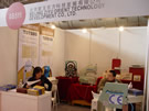 第十四屆北京石材展