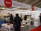 第十四屆北京石材展