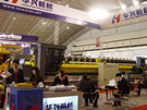 第十四屆北京石材展