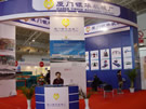 第十四屆北京石材展