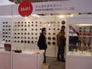 第十四屆北京石材展