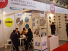 第十四屆北京石材展