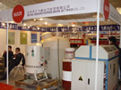 第十四屆北京石材展
