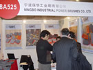 第十四屆北京石材展