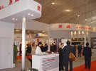 第十四屆北京石材展