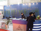 第十四屆北京石材展
