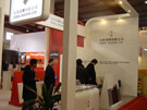 第十四屆北京石材展