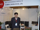 第十四屆北京石材展