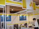 第十四屆北京石材展