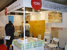 第十四屆北京石材展