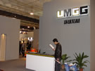 第十四屆北京石材展