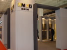 第十四屆北京石材展