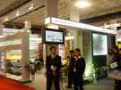第十四屆北京石材展